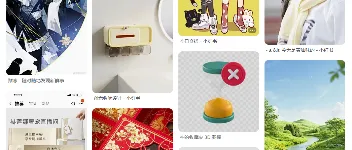 纯 CSS 使用 column 属性实现瀑布流布局 图1