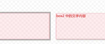 深入理解 CSS 变量 var() ：实现主题换肤与代码功能 图3