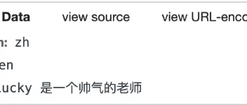 Python 网络请求：urllib 与 requests 模块深度解析与爬虫实战 图2