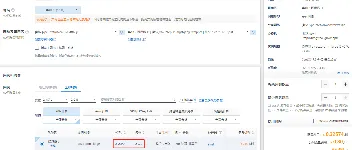 MySQL高可用之ProxySQL + MGR 实现读写分离实战 图2