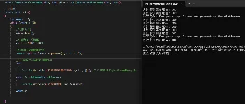C#基础之线程安全集合讲解 图3