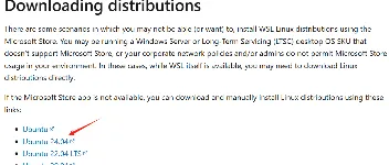 windows11 安装WSL2详细过程 图2