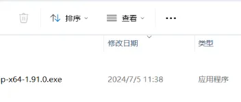 Windows配置VS Code详细流程 图2