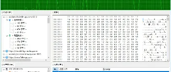 一款基于 .NET 开源、可以拦截并修改 WinSock 封包的 Windows 软件 图3