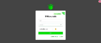 如何将Spring Boot项目部署到自己的服务器上 图3