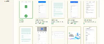 uni-app项目从0-1基础架构搭建全流程 图2