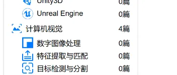 实现一个前端动态模块组件(Vite+原生JS) 图1