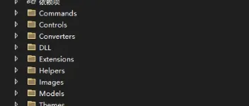 WPF 开发的 Diagram 画板工具（包含流程图FlowChart，思维导图MindEditor） 图1