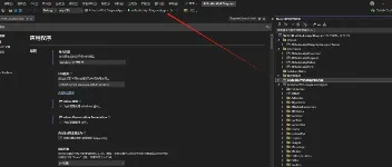 WPF 开发的 Diagram 画板工具（包含流程图FlowChart，思维导图MindEditor） 图2