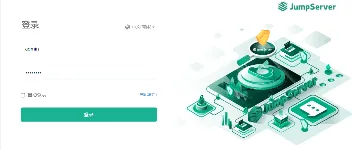 JumpServer介绍及v4版本单机部署 图2