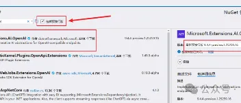 C#实现MCP Client 与 LLM 连接，抓取网页内容功能！ 图1