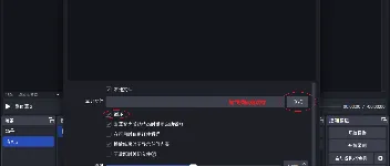 最快的流媒体服务器搭建 smart_rtmpd 图3