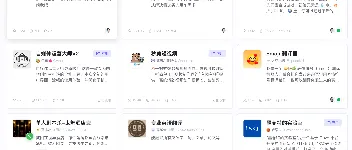 聊聊常见的几款Agent平台：字节Coze、腾讯元器、文心智能体 图3