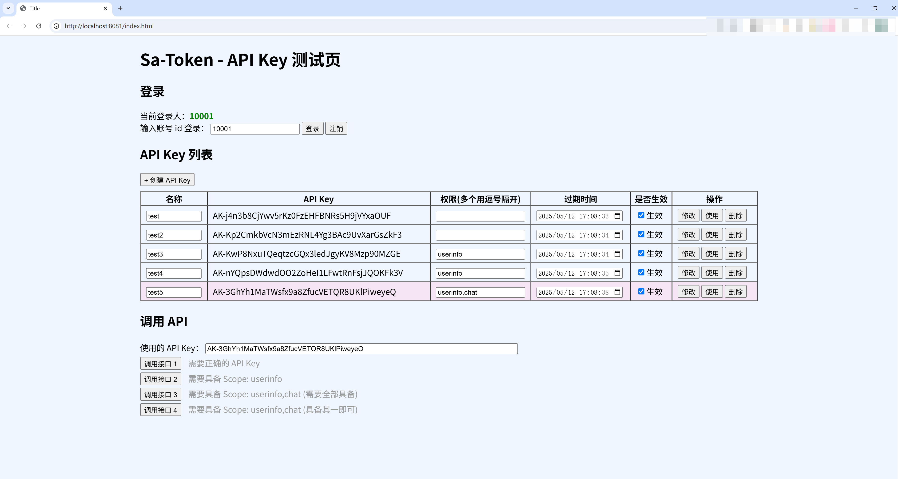 sa-api-key
