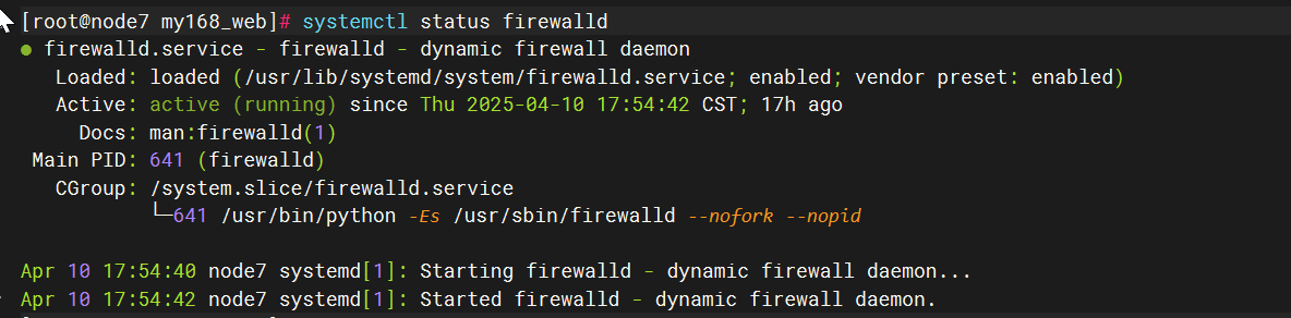 image-20250411112126775
