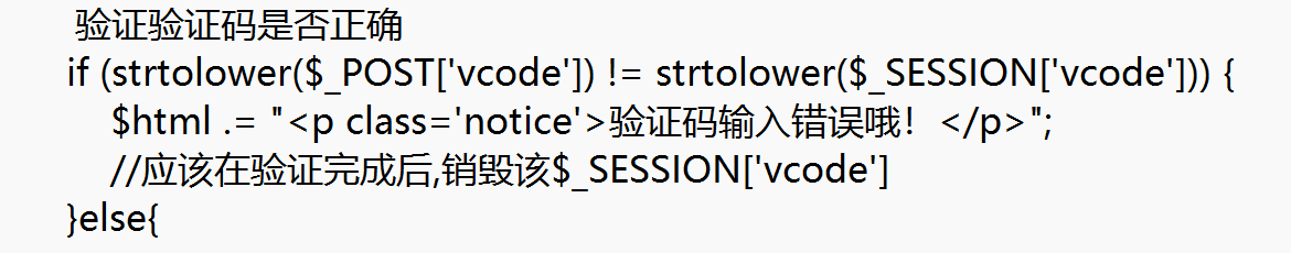 屏幕截图 2025-04-14 221624