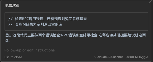 image-20250416163313662
