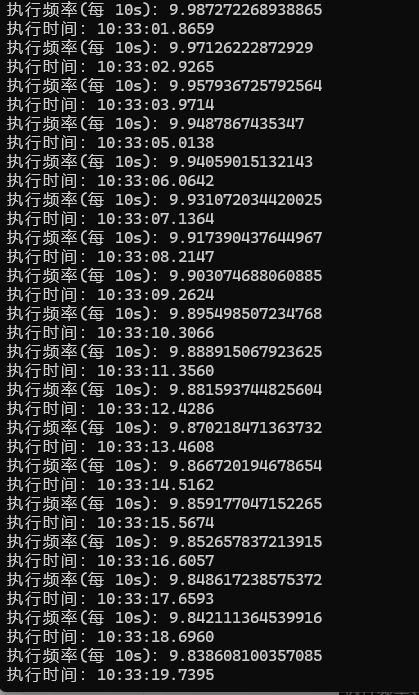 image-20250418103509714