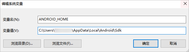 ANDROID_HOME_WINDOWS
