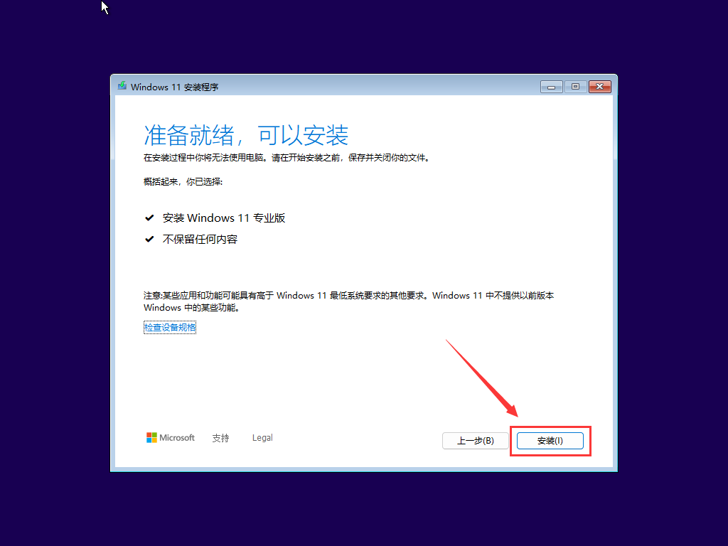image-20250527120400199
