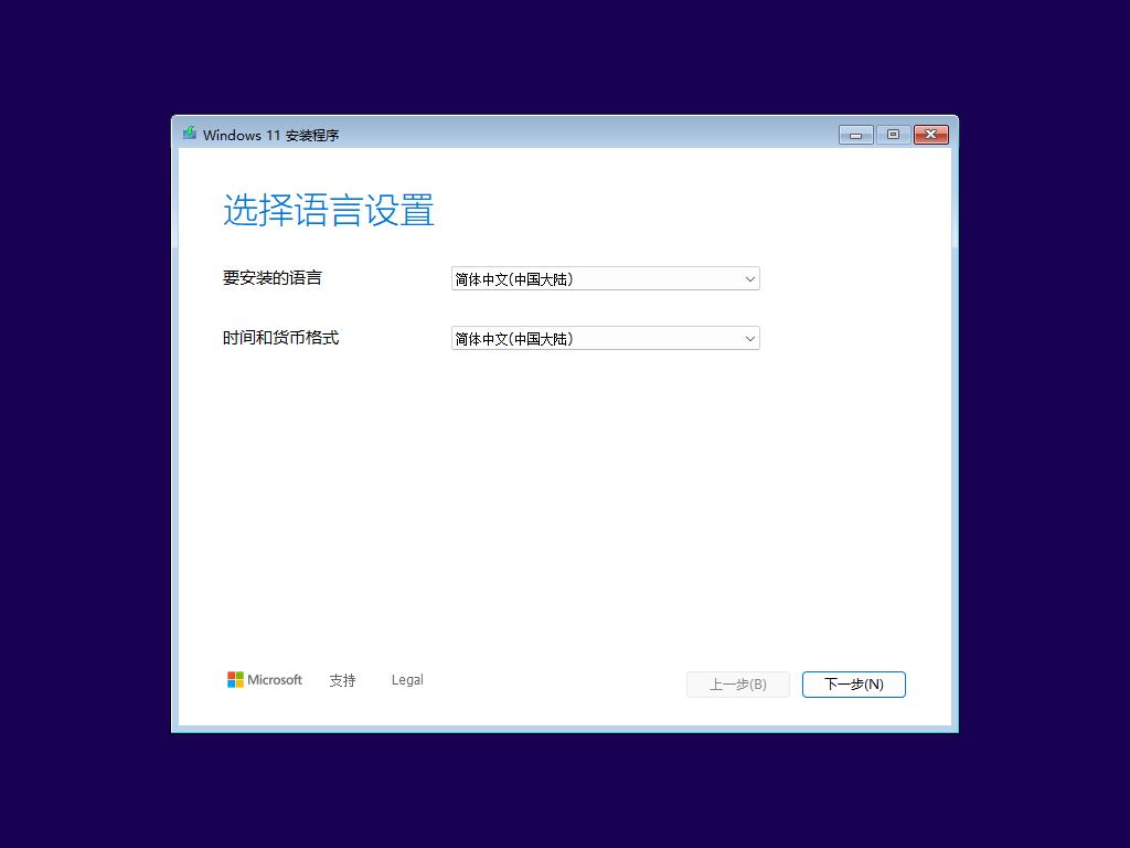 image-20250527000628114