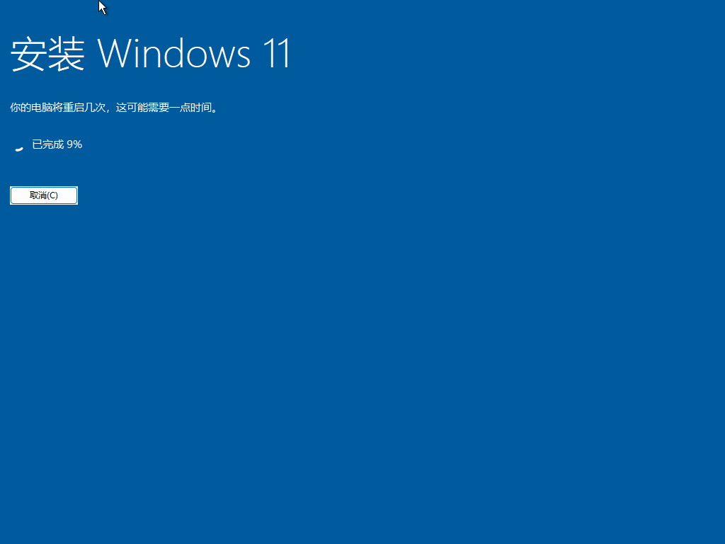image-20250527120417628