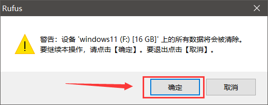image-20250526161222802