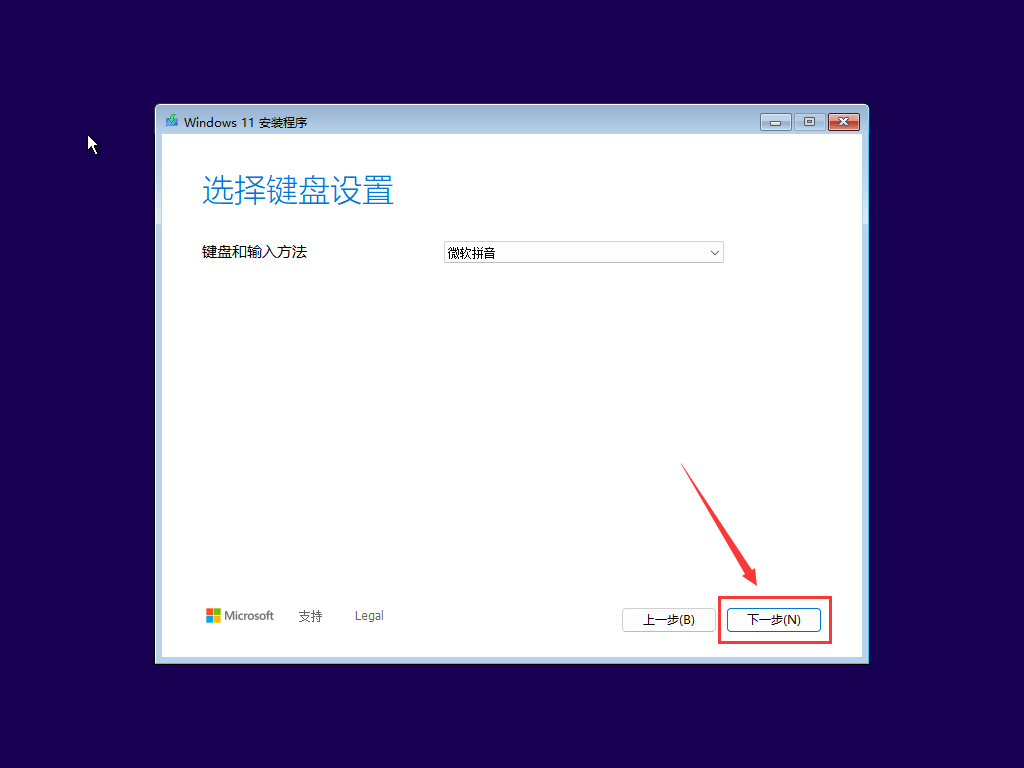 image-20250527000933887