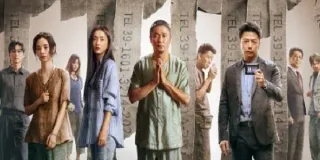 2024年中国大陆6.2分犯罪片《误杀3》HD国语中英双字 图1