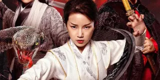 2025年国产奇幻片《狼少女》HD国语中字 图1