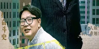 2025年国产剧情片《奇迹之城》HD国语中字 图1