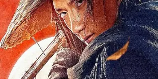 2025年国产动作片《江湖通缉令》HD国语中字 图1 2025年国产动作片《江湖通缉令》HD国语中字 图1