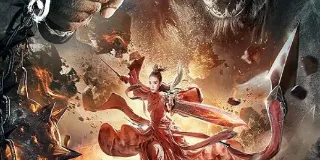 2020年国产科幻片《灵兽》HD国语中字 图1