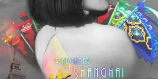 2019年国产纪录片《上海的女儿》HD国语中字 图1 2019年国产纪录片《上海的女儿》HD国语中字 图1