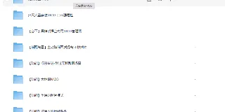 《黑神话:悟空》MOD合集精彩内容全览 图1 《黑神话:悟空》MOD合集精彩内容全览 图1