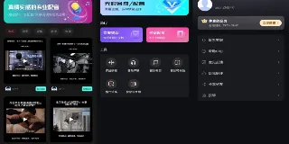 文字转语音狗解锁会员版:实现文字自由配音的多样风格软件 图1 文字转语音狗解锁会员版:实现文字自由配音的多样风格软件 图1