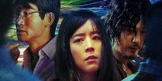 2025年国产悬疑片《命中罪爱》HD国语中字 图1 2025年国产悬疑片《命中罪爱》HD国语中字 图1