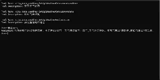 如何把ASP.NET Core WebApi打造成Mcp Server 图1 如何把ASP.NET Core WebApi打造成Mcp Server 图1