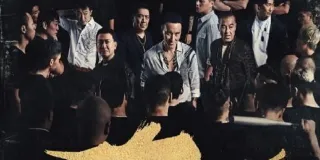 2024年中国台湾犯罪片《角头:大桥头》HD国语中字 图1 2024年中国台湾犯罪片《角头:大桥头》HD国语中字 图1