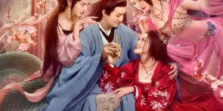 2022年国产古装奇幻片《阴阳画皮》HD国语中字 图1 2022年国产古装奇幻片《阴阳画皮》HD国语中字 图1