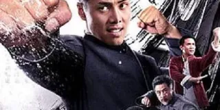 2019年国产动作片《精武陈真》HD国语中字 图1 2019年国产动作片《精武陈真》HD国语中字 图1