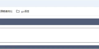 K8s进阶之外部访问Pod的几种方式 图1 K8s进阶之外部访问Pod的几种方式 图1