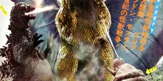 1964年日本经典科幻片《战龙哥斯拉之三大怪兽》蓝光日语中字 图1 1964年日本经典科幻片《战龙哥斯拉之三大怪兽》蓝光日语中字 图1
