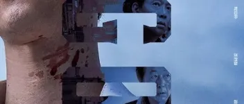 2024年韩国剧情片《波哥大》BD韩语中字 图1 2024年韩国剧情片《波哥大》BD韩语中字 图1
