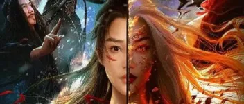 2021年国产爱情片《战国之无艳》HD国语中字 图1 2021年国产爱情片《战国之无艳》HD国语中字 图1