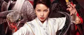 2025年国产奇幻片《狼少女》HD国语中字 图1