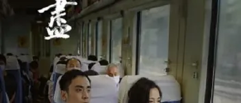 2021年国产家庭片《流水无尽》HD国语中字 图1 2021年国产家庭片《流水无尽》HD国语中字 图1
