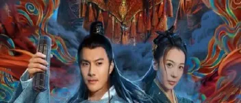 2025年国产动作片《黑木城盗金案》HD国语中字 图1