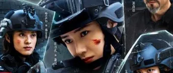 2025年国产剧情片《霹雳玫瑰》HD国语中字 图1