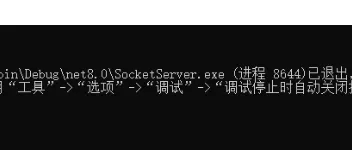 C#中的in、out、ref、in T、out T、[In]、[Out]关键字解析 图1